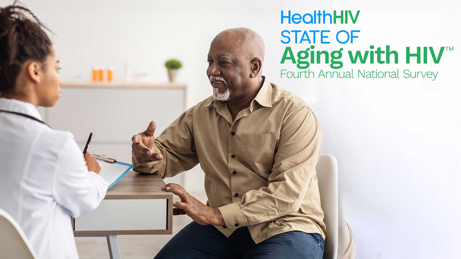HealthHIV State of Aging with HIV™ National Survey
